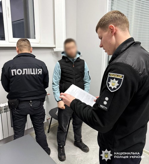 � ������� ������������� ��������� ������� �� ������ ������ �������