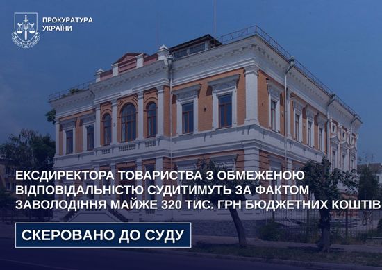 �� ����������� ������������ ���������� � ��������� �������������� ���������� �� ������ ���������� ����� 320 ���. ��� ��������� �����