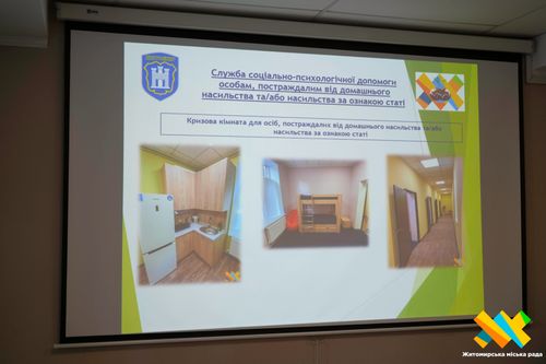 � ������� 䳺 ������ ����� ���������-����������� �������� ������, �� ����������� �� ���������� ���������� ��/��� ���������� �� ������� ����