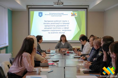 � ������� 䳺 ������ ����� ���������-����������� �������� ������, �� ����������� �� ���������� ���������� ��/��� ���������� �� ������� ����