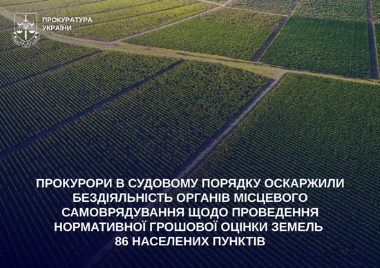 ��������� � �������� ������� ��������� ������������ ������� �������� �������������� ���� ���������� ���������� ������� ������ ������ 86 ��������� ������