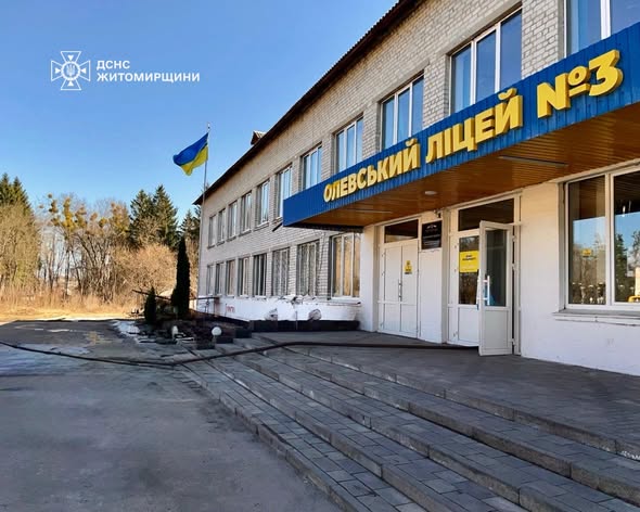 � �������������� ������ ������������ �������� ���� � ������ �������� ����