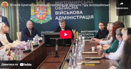 ³���� �������: �������� ���������� ������� � �� �� ���� ���� �����, � ��������� ����, ��������� � ������� �����������