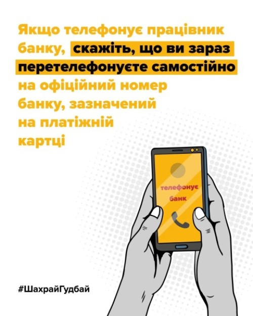 �������� � �������� �������������� ���������� �����: ���������� ��������� ����������� �� ���� ���������� �����