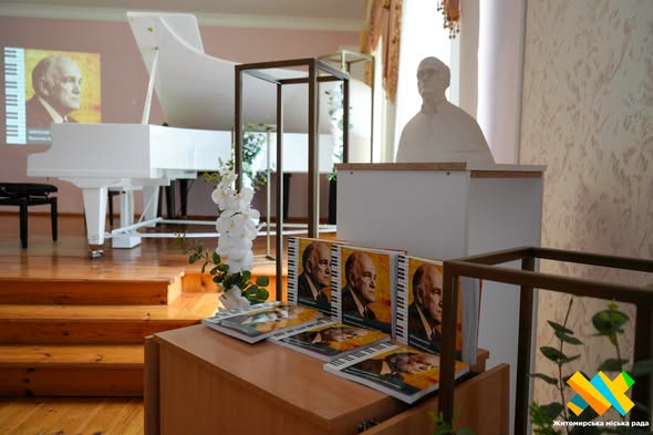 � ������� ������� �������� �� ������������ ���������� �� 111-� ������ ���������� г�����