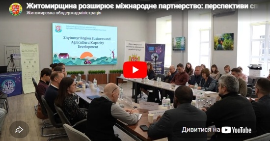 ����������� �������� ��������� �����������: ���������� ����������� �������� � IFAD � ���� �������� �����������