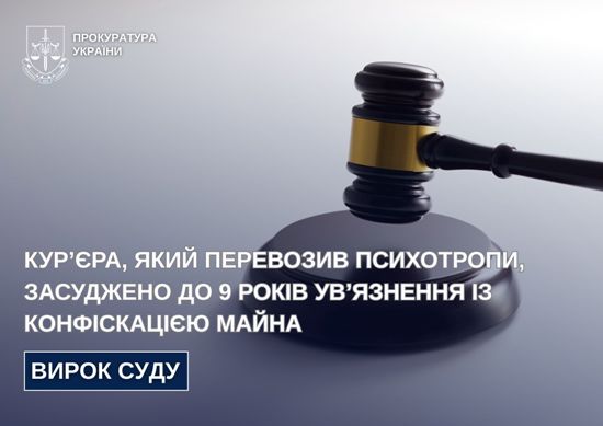 �����, ���� ��������� ���������� �� ��������, ��������� �� 9 ���� ��������� �� ������������ �����