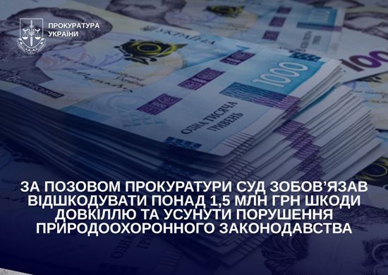 �� ������� ����������� ��� ��������� ����������� ����� 1,5 ��� ��� ����� ������� �� ������� ��������� ����������������� �������������