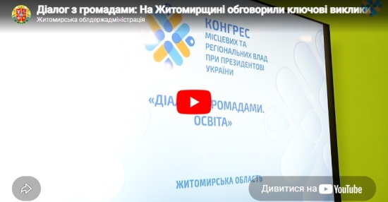 ĳ���� � ���������: �� ����������� ���������� ������ ������� �� ��������� �������� �����