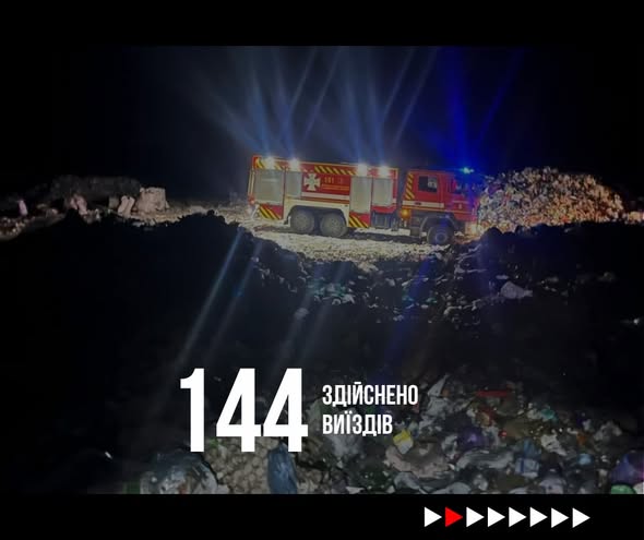 �� ������� ������� �������� ���� ����������� 144 ���� ���������� �� �������� ������������ ����