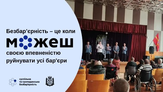 ������������� � �� ���� ������: � ���������� ������ �������� ����� �������-����� ��� ��� � �����������