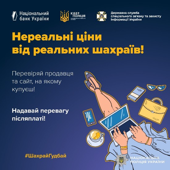 ������ ������ � ������� �����: ���������� ��������� ����������� �� ���������� �� ��� ������-�������