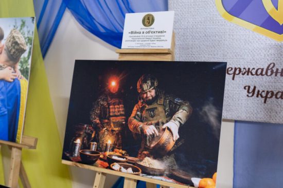 � ������� ��������� ������������ �³��� � �ᒺ���⳻ �� 12-� ������ ����������� ����䳿 ������