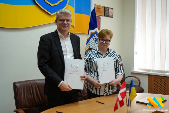 � ������� �������� ���������� �� ��������������� ����������� �� (EUACI)