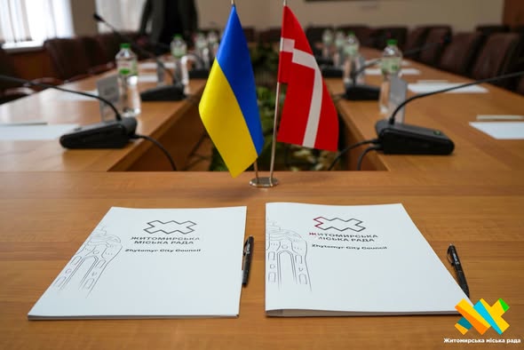 � ������� �������� ���������� �� ��������������� ����������� �� (EUACI)