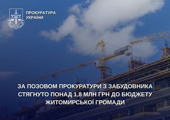 �� ������� ����������� � ����������� �������� ����� 1,8 ��� ��� �� ������� ����������� �������