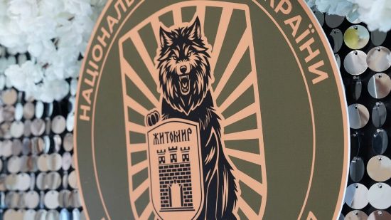 �� ����������� ��������� ���� ����������� ����䳿 ������