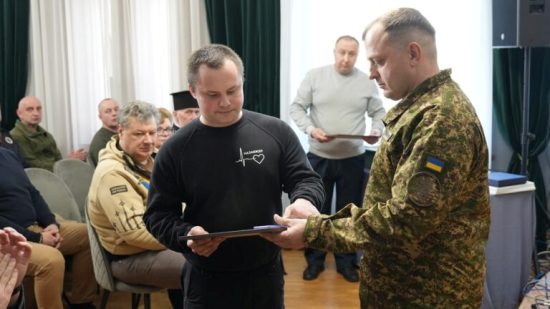 �� ����������� ��������� ���� ����������� ����䳿 ������