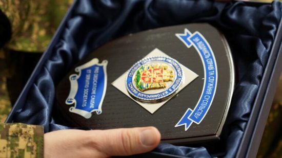 �� ����������� ��������� ���� ����������� ����䳿 ������