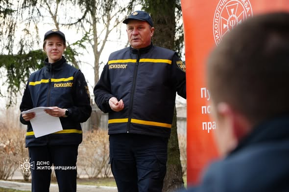 ϳ��������� ���� ����������� ������� ������� � ���������� �������������