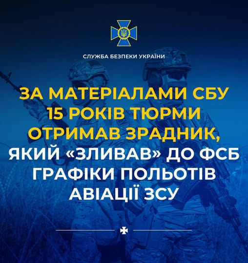 15 ���� ����� ������� ������� � �����������, ���� ������� �� ��� ������� ������� ������ ���