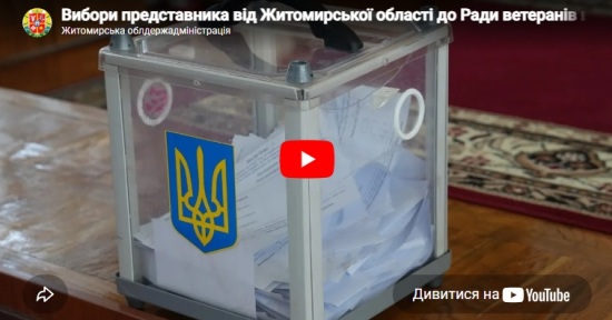 ����������� ������ ����� ������������ � ����� ���� ��������� ��� ̳��������� � ������� ��������� ������