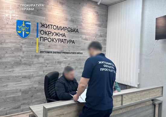 ��������� ����� 330 ���. ��� �� �������� ���� � ���� ������ ���������� ��� ������