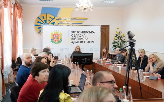 ������� ������������ ������� ���������� �������� ������������ �� �������� �����䳿, � ������ ����������