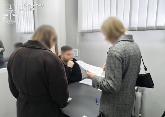 ��������� ��������� ��� ������ �������� ������� �� ����������� � ������������ ����������� ���������� �� ���� ����� 46 ��� ���