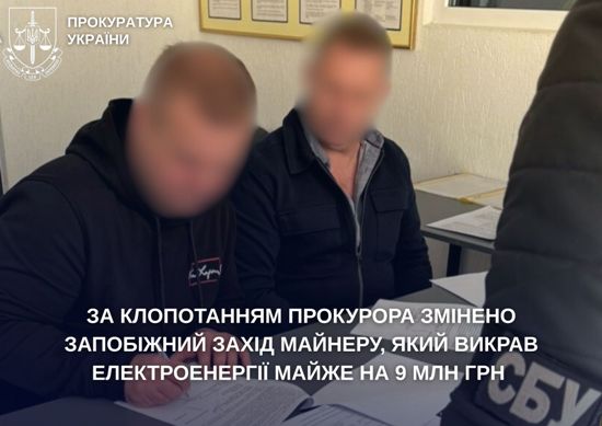 �� ����������� ��������� ������ ��������� ����� �������, ���� ������ �����������㳿 ����� �� 9 ��� ��� 