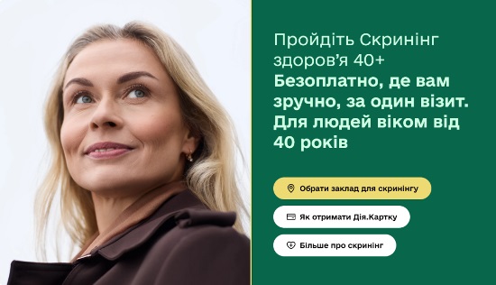 ��������� ������� 40+�: ������� �������� ��� � 73 ����� ������� ������ ����������� ������