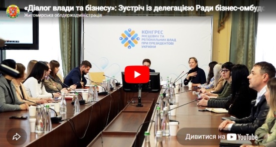 �ĳ���� ����� �� ������: ������ �� ���������� ���� �����-����������. ��������� �����䳿 �� ���������� �� ������������ ������� ����� ����