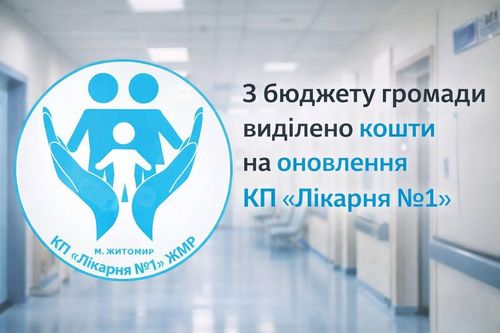 ​� ������� ����������� ������� ������� ����� �� ��������� �� �˳����� �1�