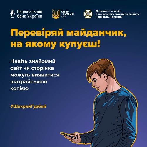 �������� �� ������ 260 ����� �������: ����������� ��������� ����������� ��� �������� ����� ����������