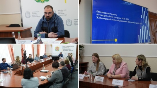 ����������� ����� �������������� �������: �������� ������� ����������� �������� �� 2026�2028 ����