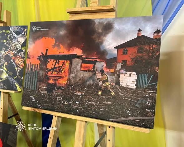 � ������� ������������ ������� ������������ "ҳ, ��� ����"