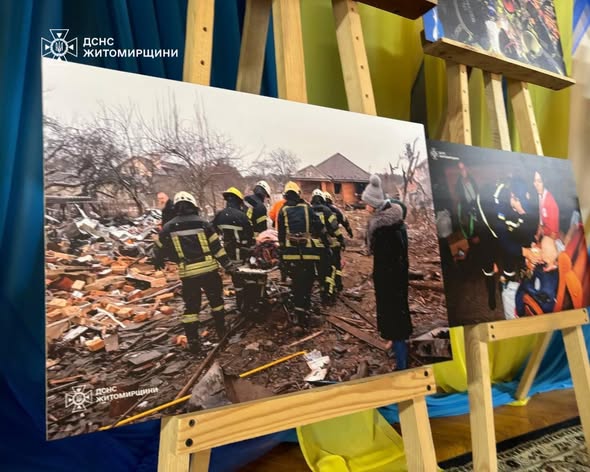 � ������� ������������ ������� ������������ "ҳ, ��� ����"