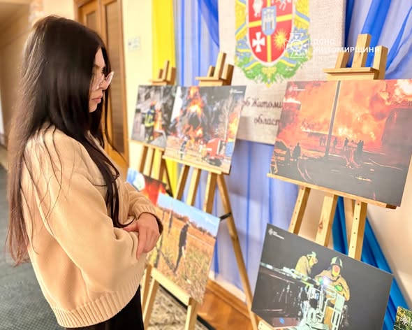 � ������� ������������ ������� ������������ "ҳ, ��� ����"