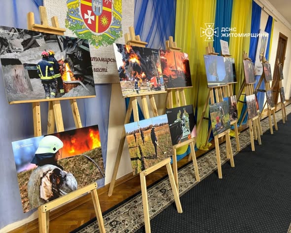 � ������� ������������ ������� ������������ "ҳ, ��� ����"