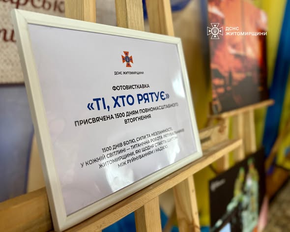 � ������� ������������ ������� ������������ "ҳ, ��� ����"