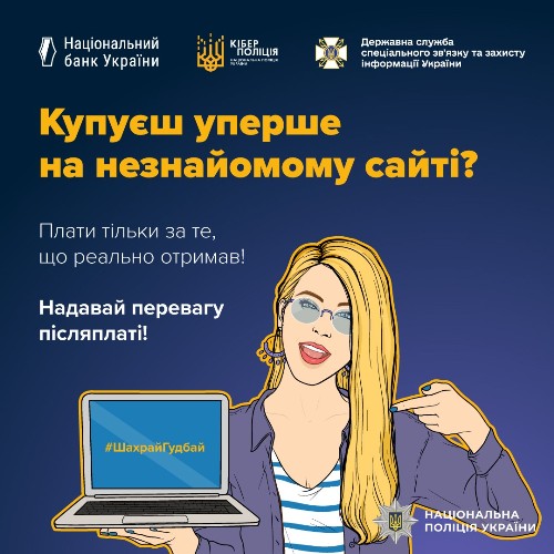 ͳ ������, �� �����: ���������� ��������� ����������� �� ���������� �� ��� ������-�������