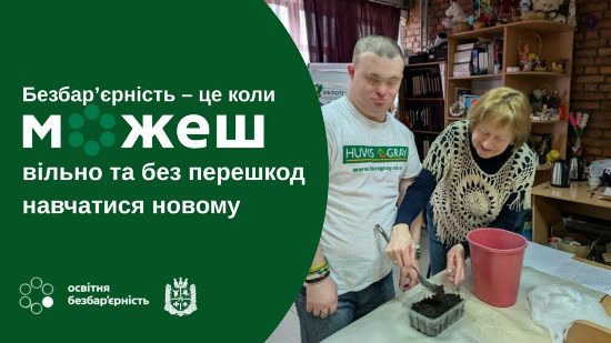 �� ������������ ��������� ��� ����� ����� ����� � �������