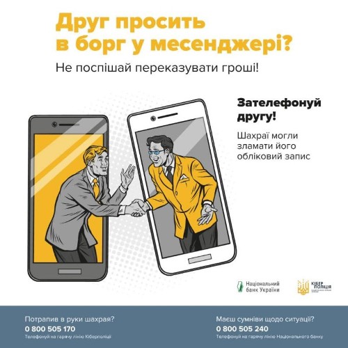 ����� ������� � ����: ���������� ��������� ����������� �� �������� ���������� �����