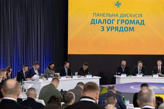 ³���� �������: ������ �������� ������� �� ����������� ���� ��� ����������� ������ �����