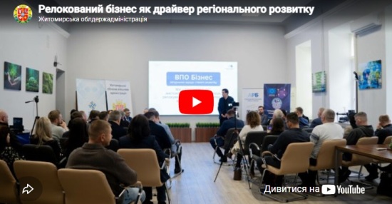 ����������� ����� �� ������� ������������ ��������: � ������� ���������� ��������� �������� ���������