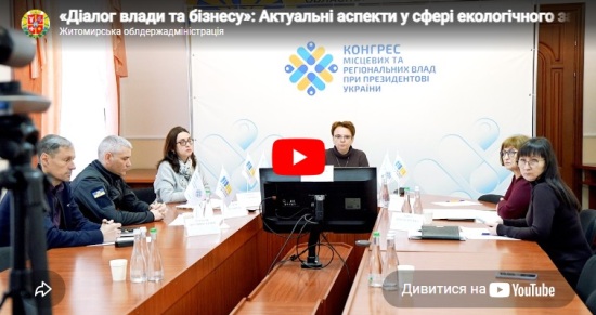 �ĳ���� ����� �� ������: ��������� ������� � ���� ����������� �������������