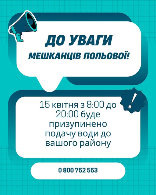 15 ����� ��������� ������� � ������� ���� ��� ����