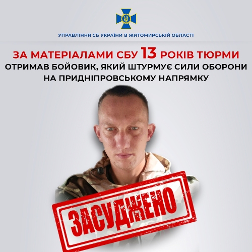 � ������� �� ���������� ��� �� 13 ���� ����� ������ ��������� ��������, ���� ������ ������� ��� ������� �� ���������������� ��������