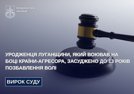 � ������� �� 13 ���� ����������� ��� ��������� ��������� ���������, ���� ������ �� ���� �����-��������