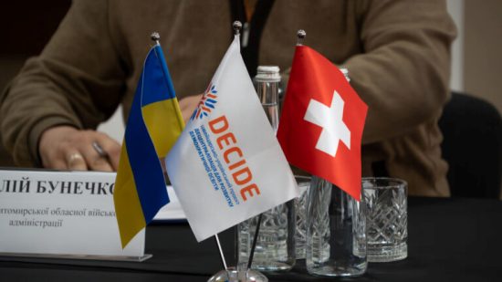 ����� �����������: ����������� ������ �������� ����������� � ������� DECIDE